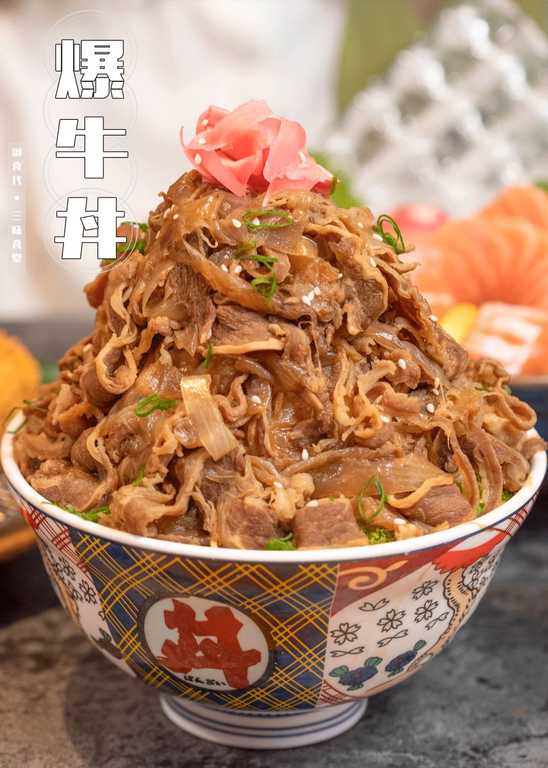 广州日料店人均100,广州日料网红寿司店推荐