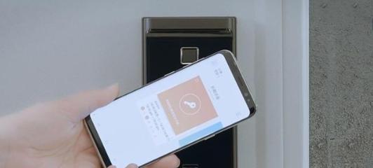 三星家用智能门锁,三星智能门锁品牌介绍