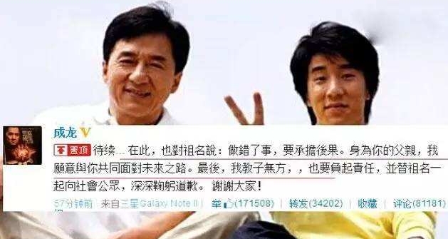 金星获水晶奖视频,金星获得过哪些荣誉