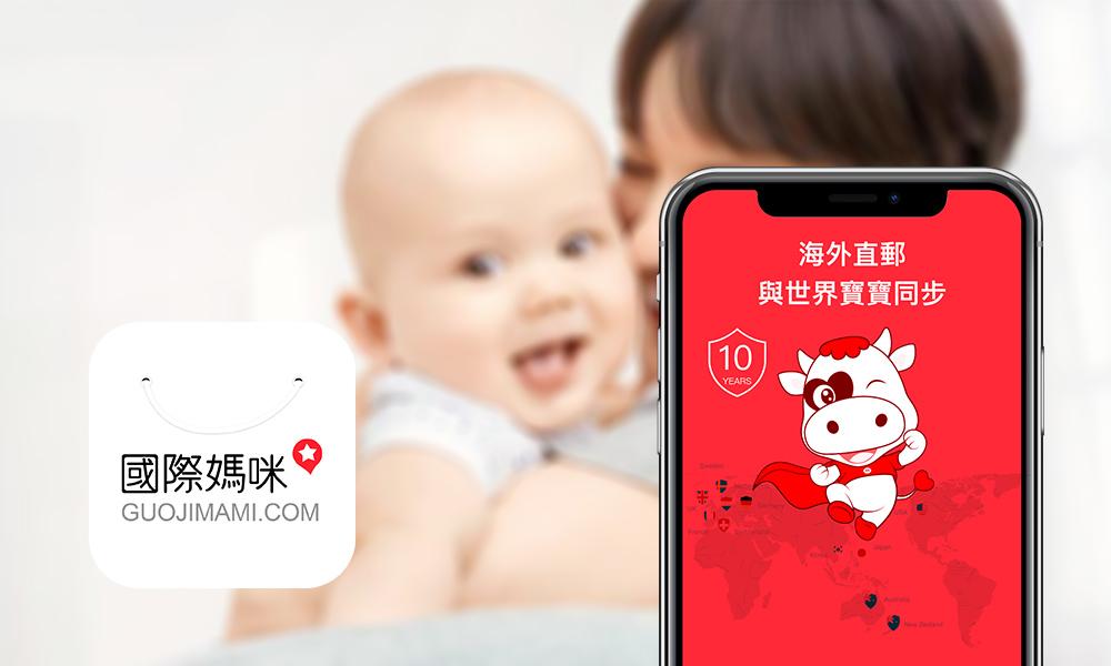 澳洲a2奶粉一段二段区别,澳洲a2奶粉