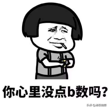 吃辣椒容易上火有什么办法解决,辣椒上火了吃什么能消除