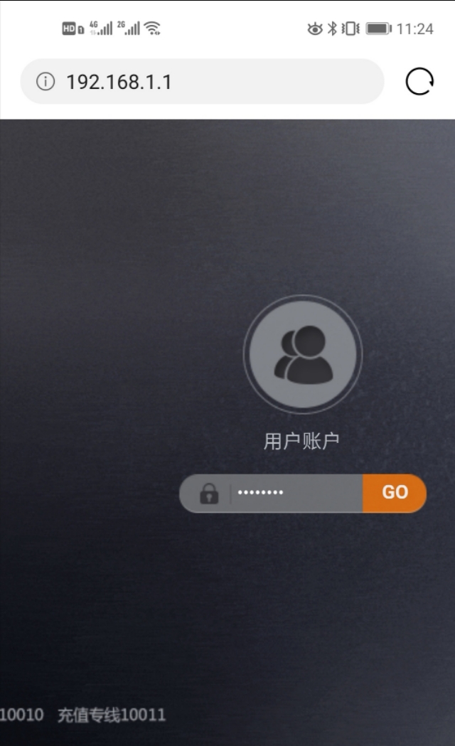 濡備綍鏀箇ifi瀵嗙爜,濡備綍wifi淇″彿澧炲己