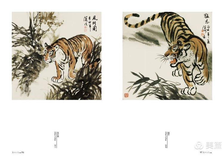 缇庝笉鑳滄敹骞寸敾浣滃搧娆ｈ祻,闄堣阿鐢昏檸