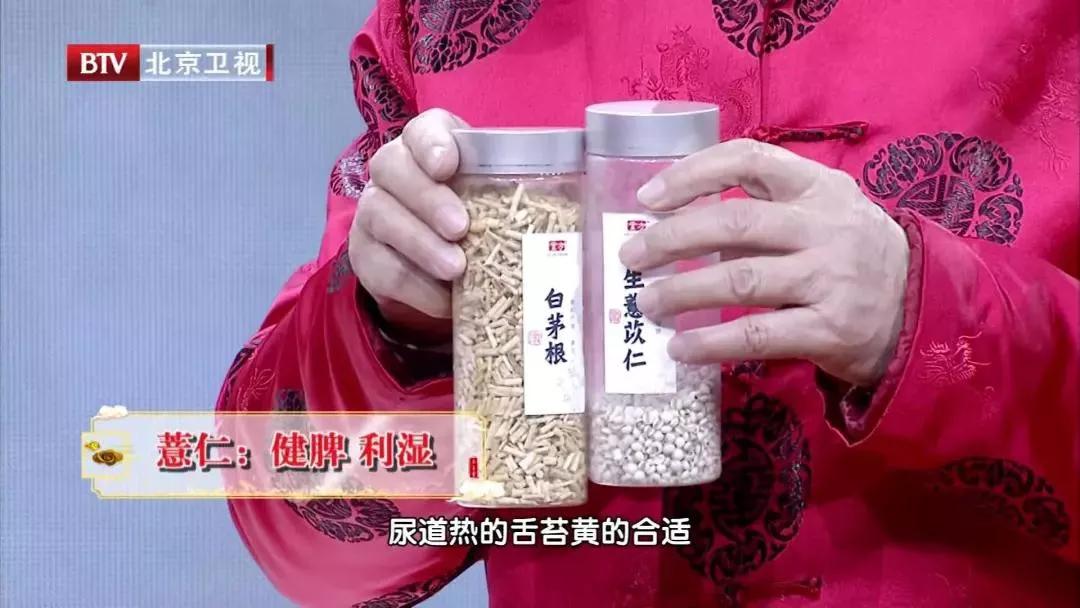 身体又寒又堵怎么办,身体经脉堵了怎么办