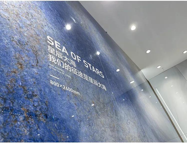 东鹏瓷砖新干店,东鹏店铺展示