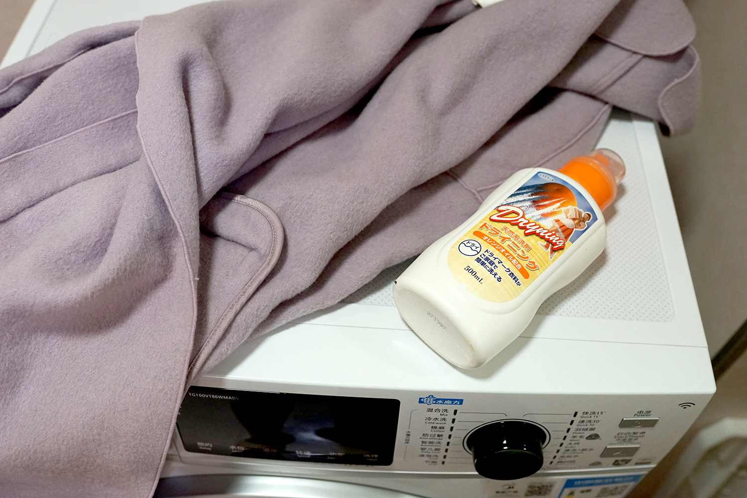 银离子洗衣机除菌,小天鹅水魔方银离子除菌