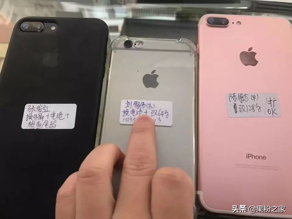 iphone坏了是去维修店还是官方,iphone12外屏坏了需要全部换吗
