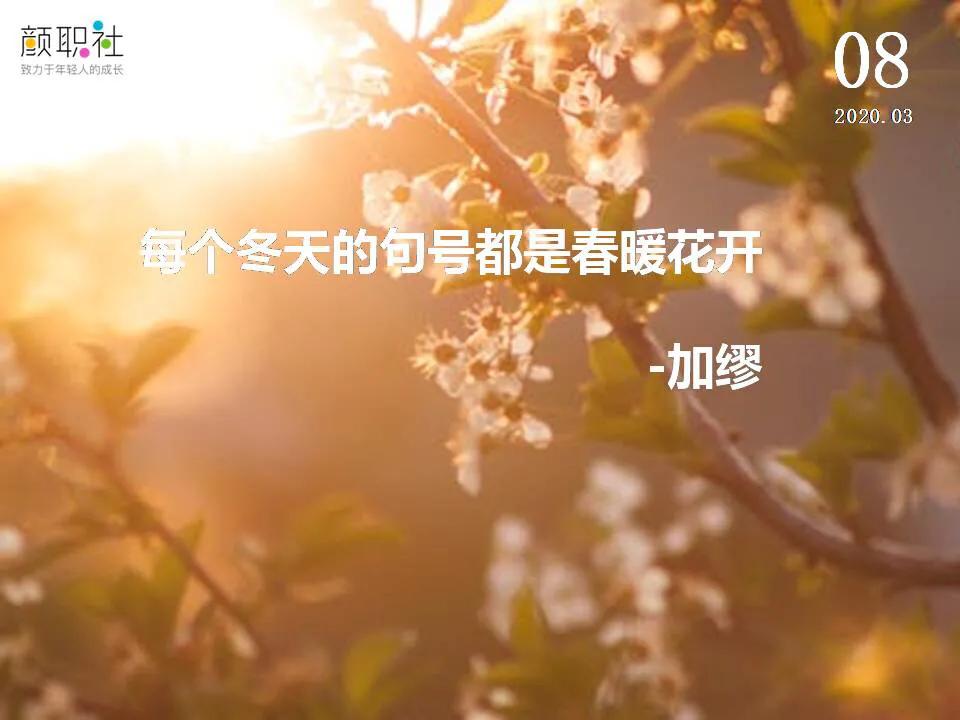 父亲病重是回家还是继续工作,陪伴病重的母亲感慨