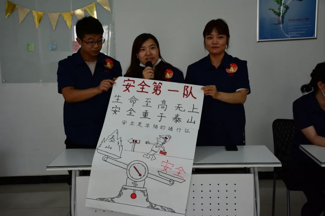 安全生产月接近尾声,安全生产月总结报告项目部