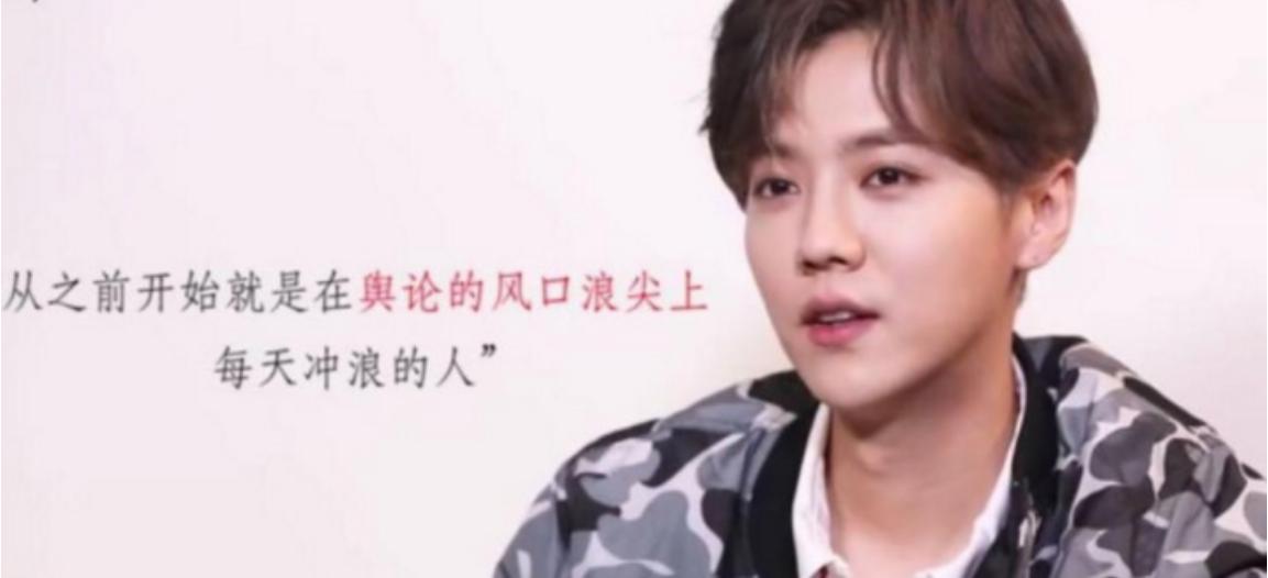 你就知道鹿晗选对人了,鹿晗性格究竟有多好