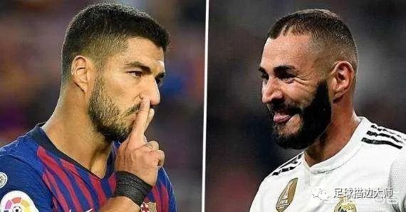 其鬼如神——苏亚雷斯