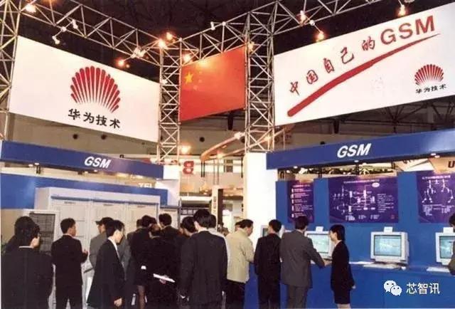 华为差点卖掉,华为收购摩托罗拉时间