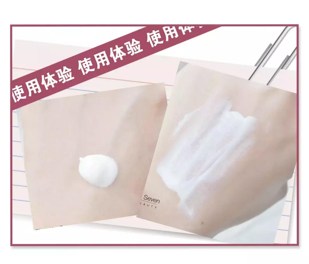 哪款防晒温和不刺激防晒力又强,如何选择一款合适的防晒