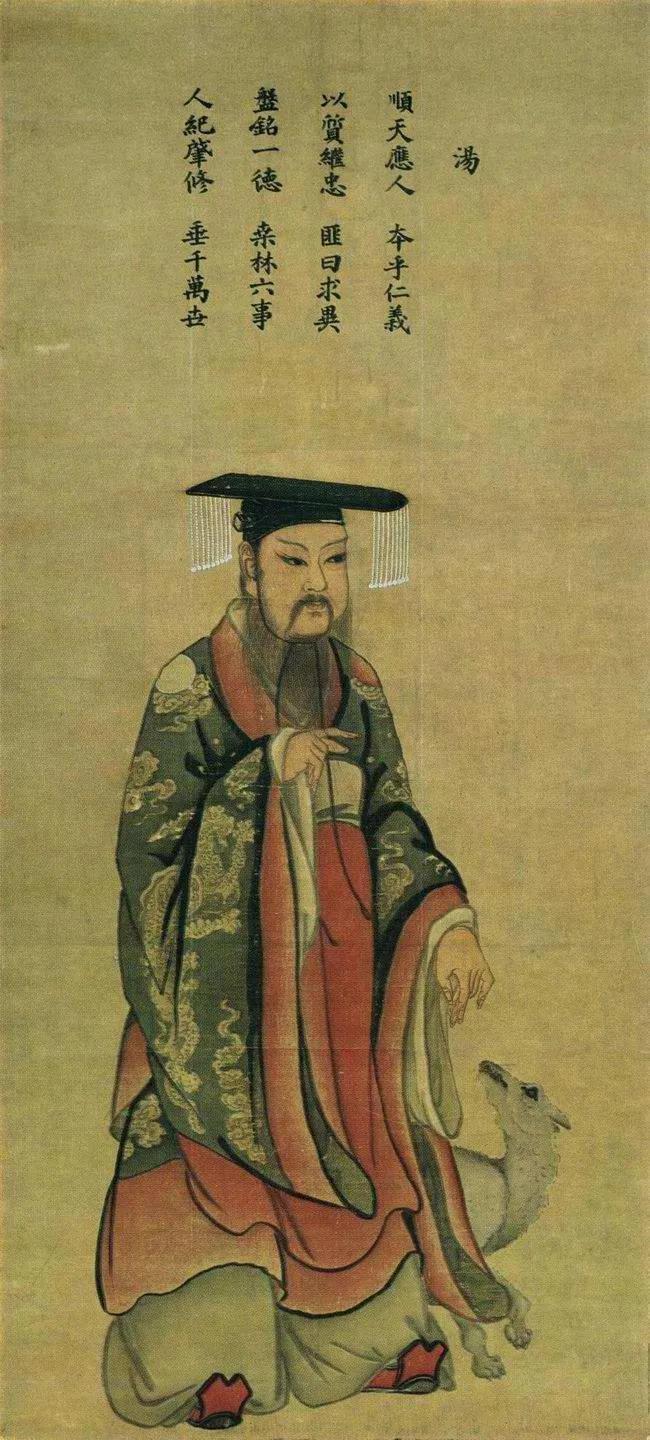 殷商史实,殷商历史书籍