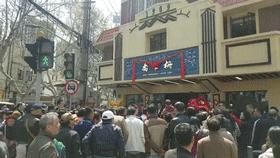 老字号乔家栅,乔家栅食府