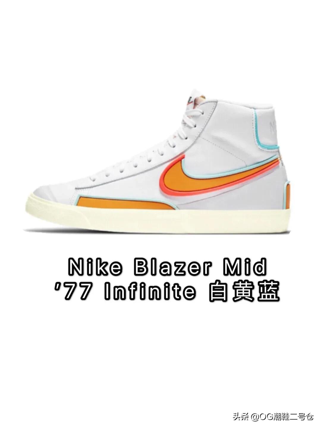 nikeblazer女款上脚,blazernike上脚