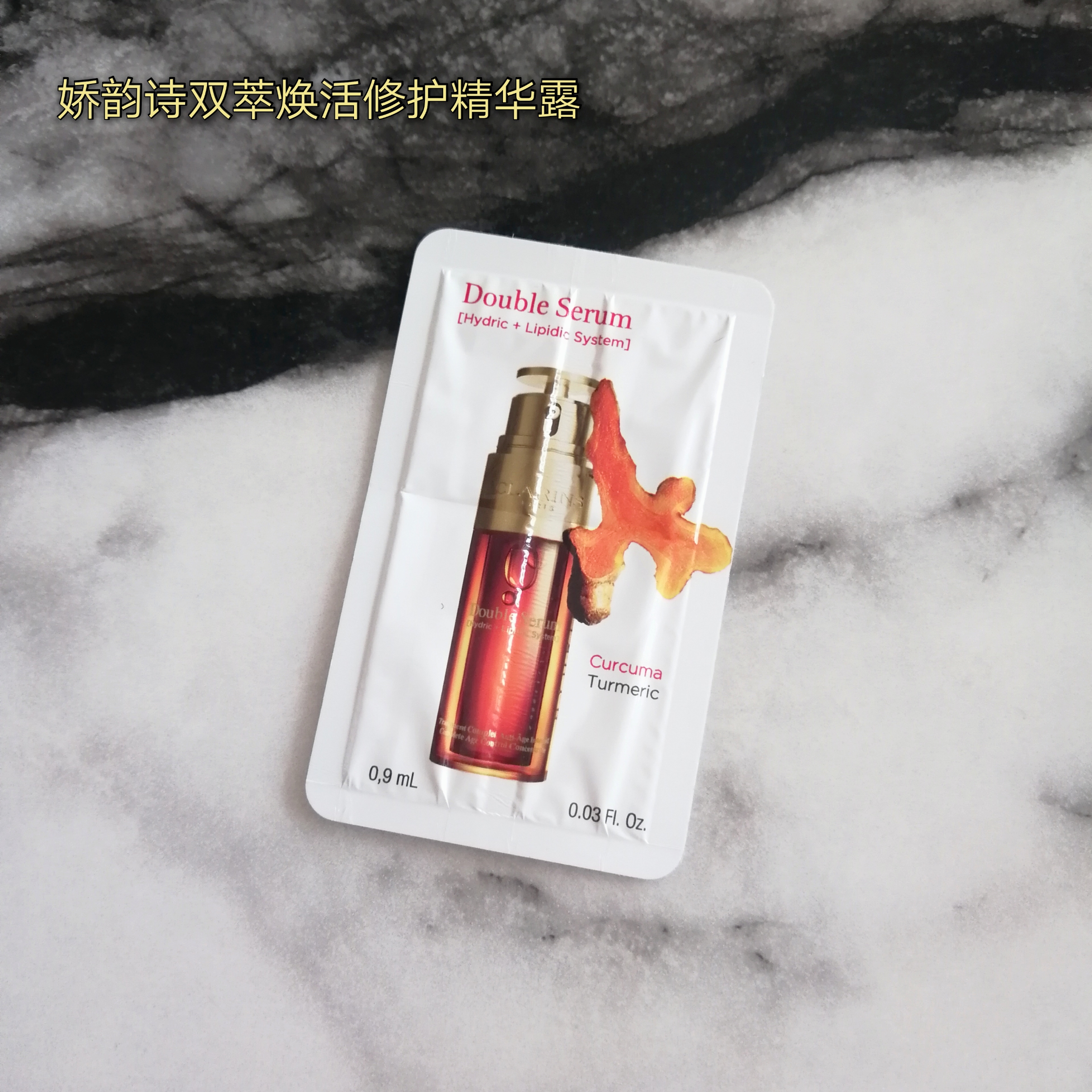 混干皮精华推荐,混干皮2款平价空瓶精华分享