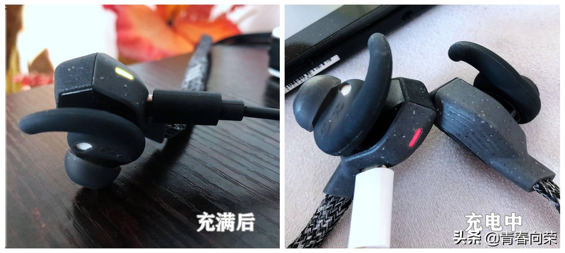 来自阿迪达斯的跨界暴击！AdidasFWD-01蓝牙运动耳机