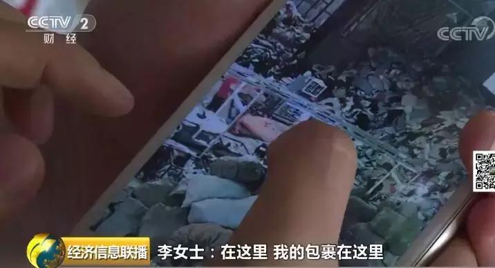 德邦物流私自销毁包裹后续,德邦快递弄丢顾客15万元物品