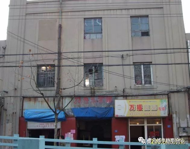 青岛的中华老字号有哪些,青岛难忘的回忆