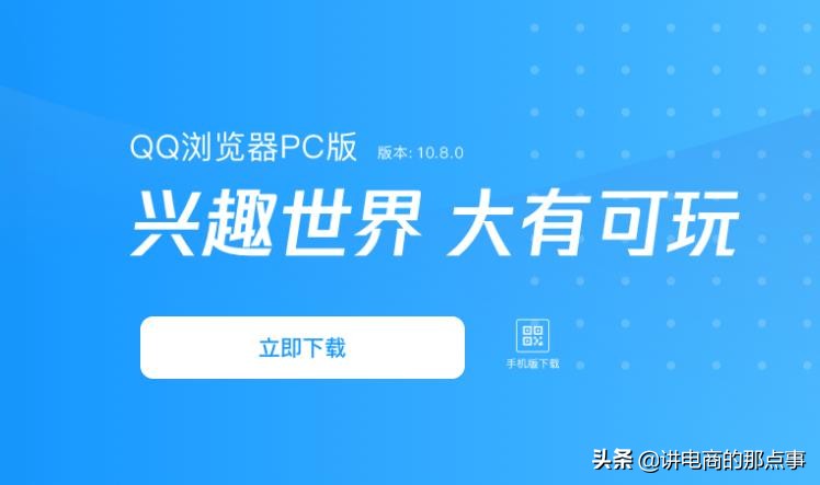 为什么不能登录网页版微信,微信号为什么不能登录网页版微信