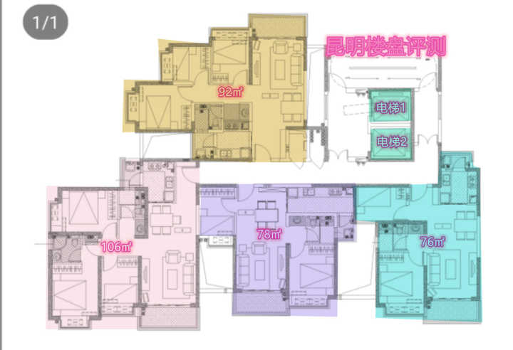 昆明佳兆业城市广场1期建设情况,昆明佳兆业城市广场能按时交房吗
