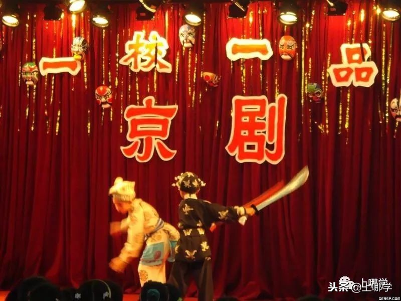 上海最美公办小学,上海环境最好的小学