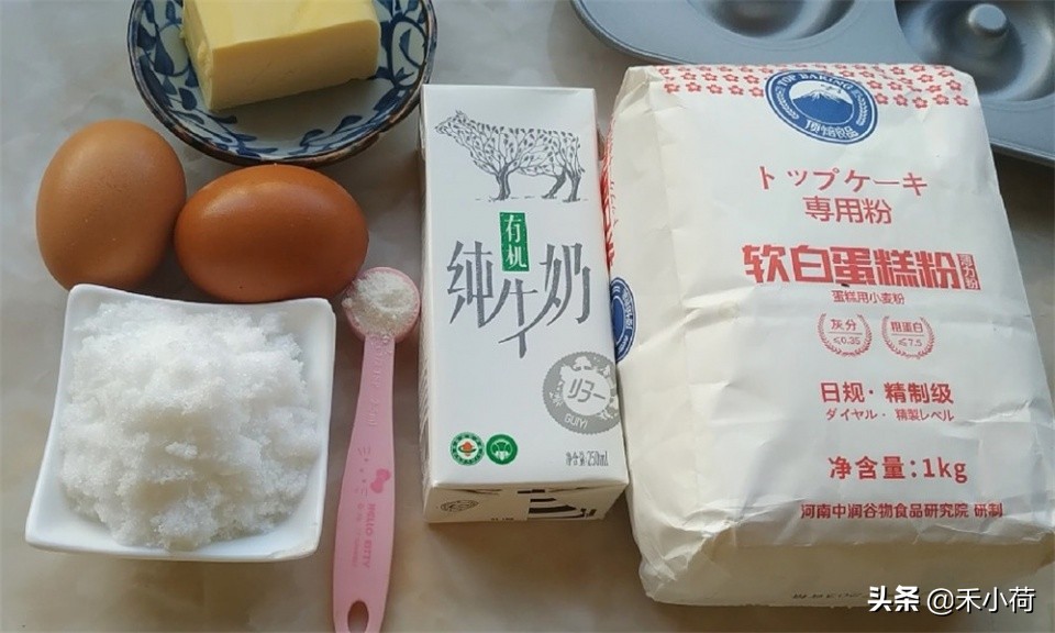 制作懒人快手枣碎小蛋糕,超完美快手戚风蛋糕6寸的做法