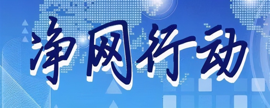 新手机号被注册了很多软件怎么办,新手机号被注册了应用