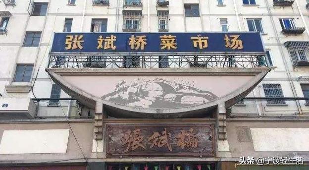 宁波鄞州区有哪些大的购物广场,宁波为什么建这么多购物中心