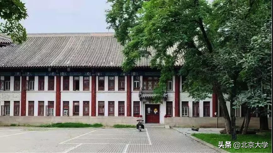 探园|燕园有多少个图书馆？