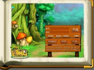 经典网络游戏排行榜前十名,电脑网游排行榜十大热门网络游戏