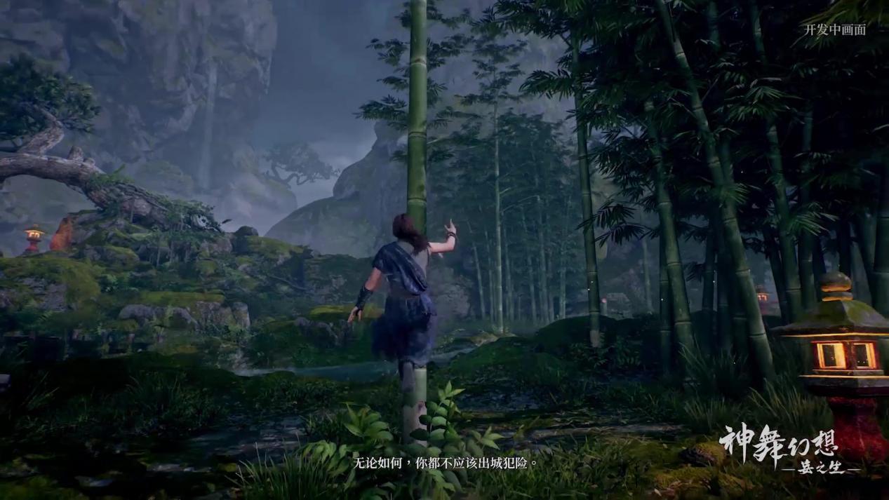 除了黑神话还有这些，五款国内玩家翘首以盼的“3A”大作