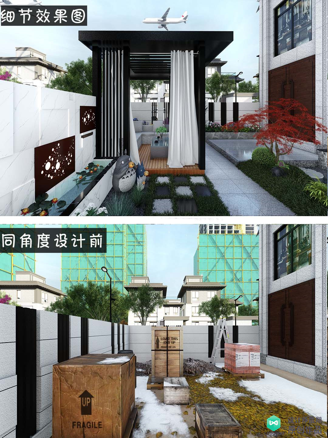 庭院大门正对墙面设计,庭院门不对入户门怎么设计