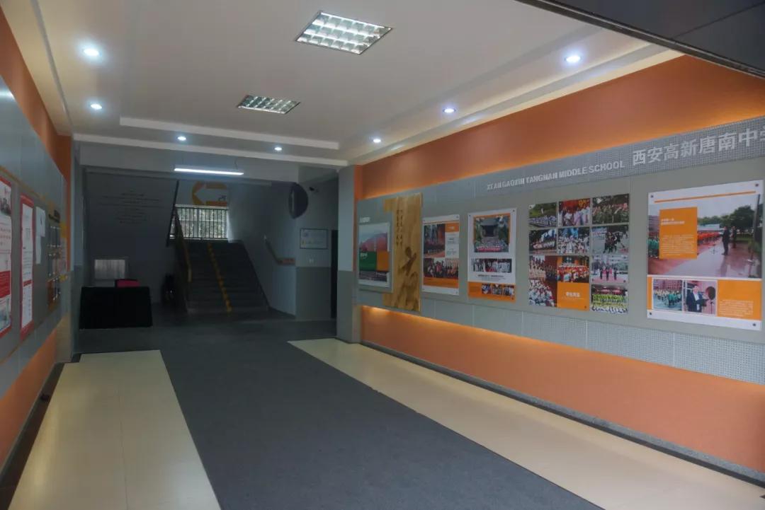 唐南中学初中部怎么样,西安高新唐南中学是哪个区的