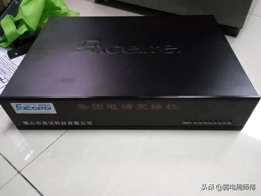 昌德讯h96电话交换机运行灯闪,昌德讯电话交换机怎么修改总机号