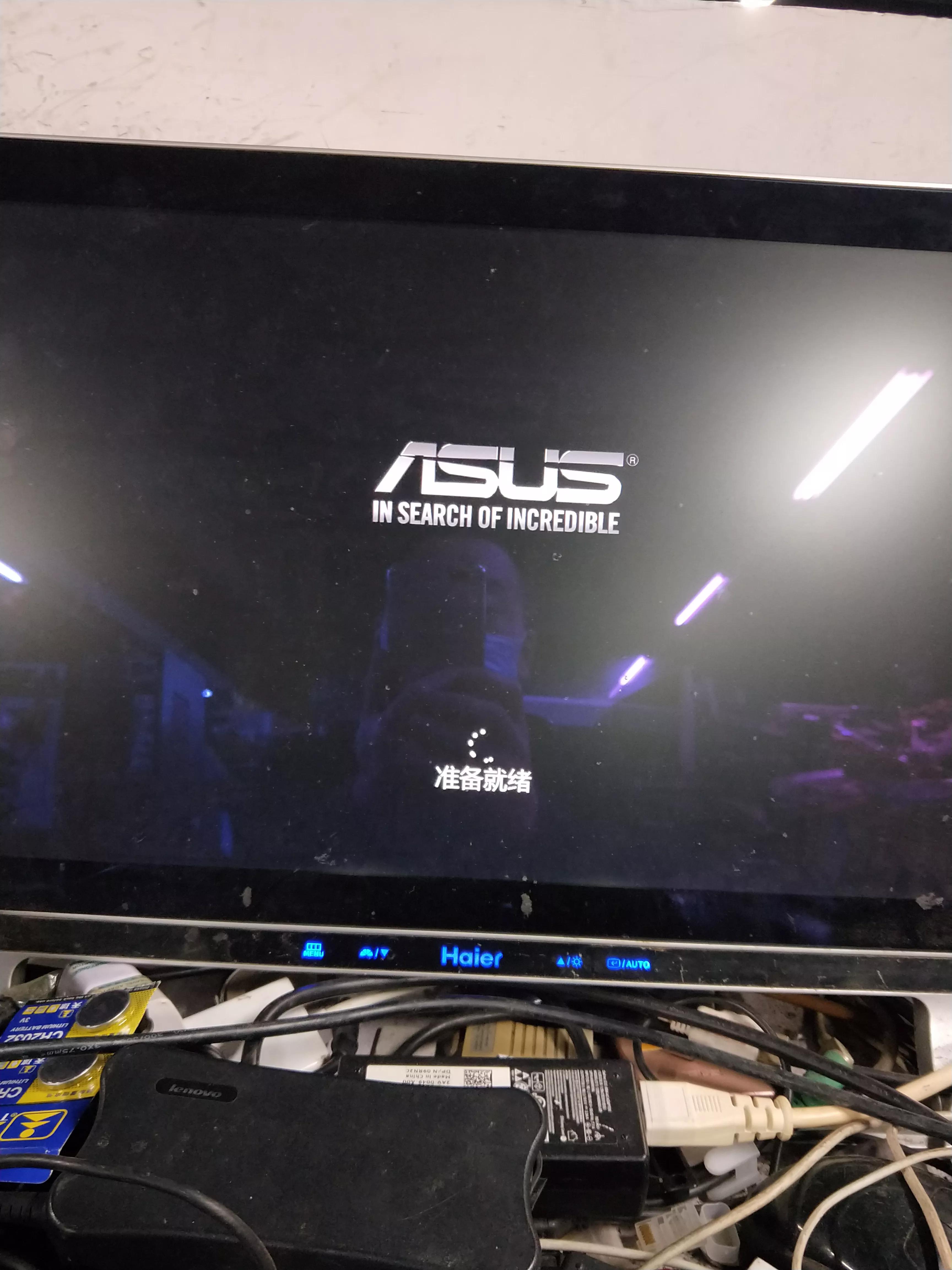 win10官方安装教程,电脑win10应用如何安装