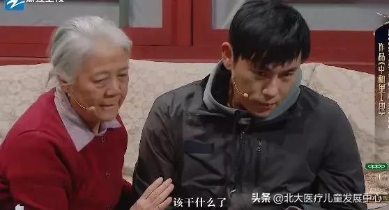 自闭症儿童成年后的五种可能结局,自闭症长大后怎样了的真实例子