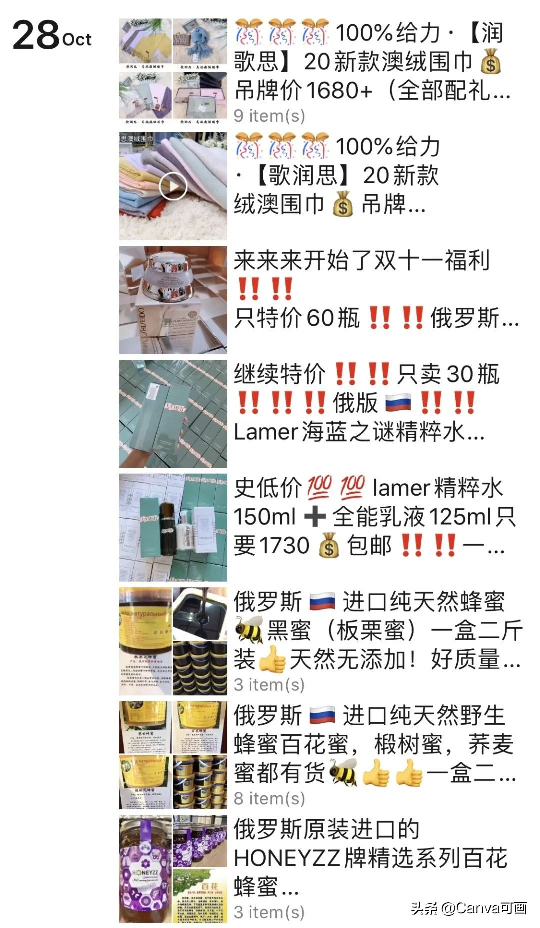 2020淘宝天猫拼多多哪个店铺好开,淘宝京东天猫拼多多哪个质量靠谱