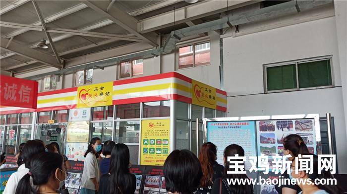 宝鸡爱悦惠母婴呵护中心,宝鸡壹加壹母婴呵护中心