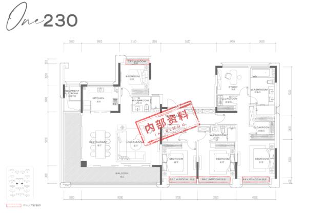 合肥绿城玫瑰园2018年房价,合肥绿城玫瑰园别墅开盘价