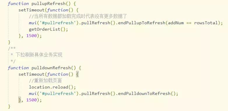 h5简单页面跳转制作,如何搭积木式的快速开发h5页面