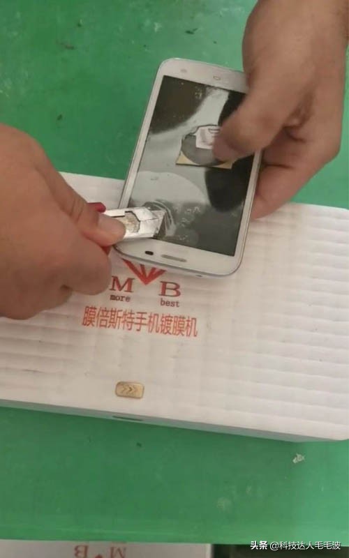 手机镀纳米膜好不好,手机电镀膜好还是防窥膜好