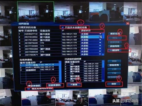 最新版监控安装前需要布线吗,监控布线安装技巧