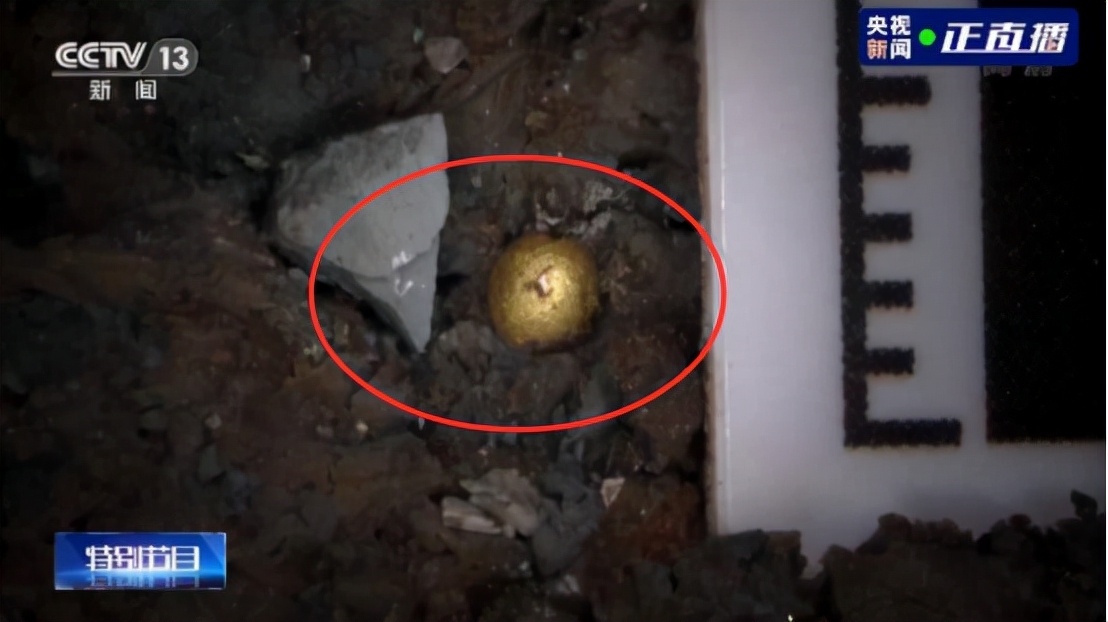 三星堆遗址出土的黄金图片,考古发现十大震撼现场黄金