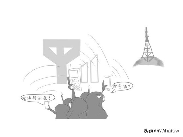 手机开了流量却没有网怎么回事,手机打开流量却没有网是咋回事