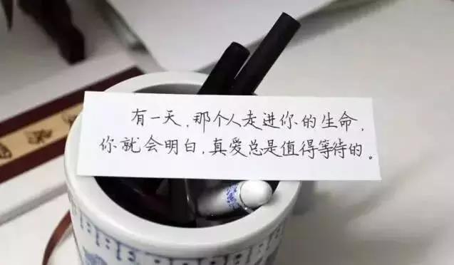 好看的qq个性签名带图案,个性签名配图手写