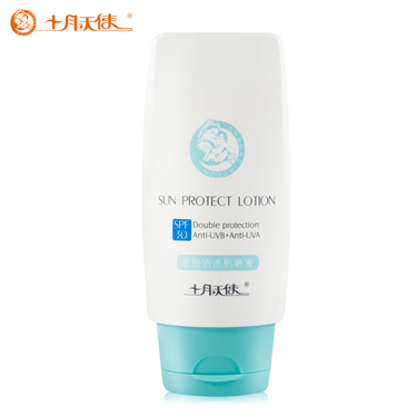 孕妇护肤品十大品牌排名2021,月桂醇硫酸酯铵护肤品孕妇能用吗