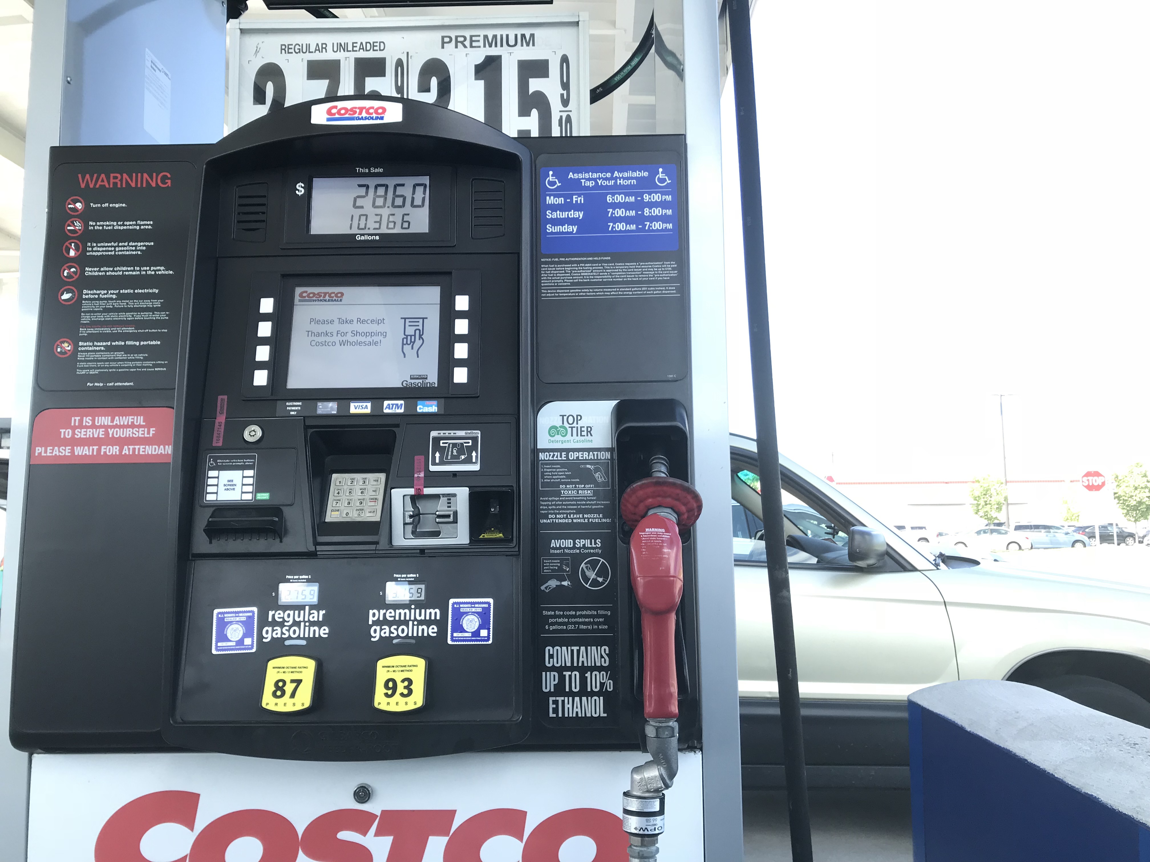 美国加油一箱油要多少钱,凯美瑞加油优惠