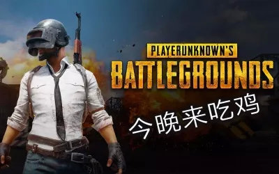 网游给钱靠谱吗,网游游戏收入